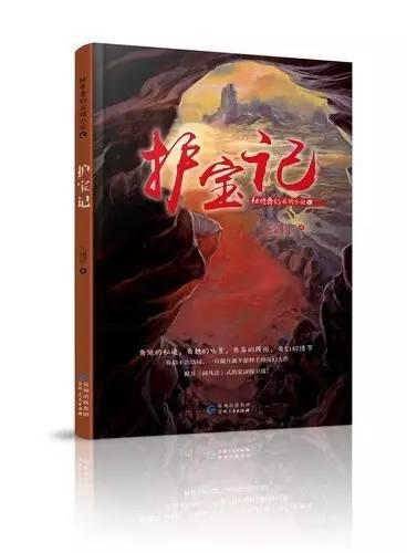 宁波高速投放“智能潮汐机器人”：两分钟完成车道切换，由太阳能供电